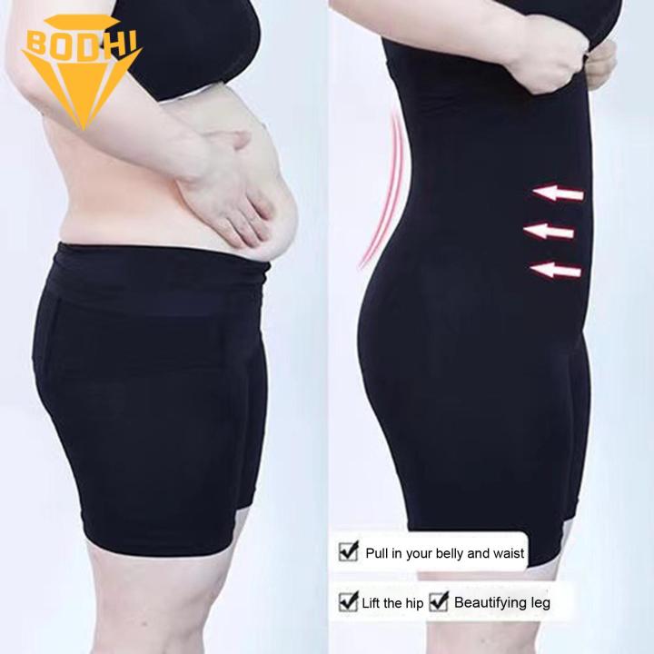 Body%20Shaper%20Shorts%20High%20Waist%20Tummy%20Control%20Butt%20Lifter%20Shorts%20for%20Women%20Slimming%20Body%20Shaper%20Underwear%20High%20Waist%20Shorts%20Briefs%20-%20Image%206
