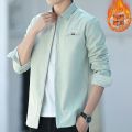 2023New Not Padded Shirt Men's Business Non-Ironing All-Matching Slim Fit Work Printed Shirt Casual Shirt. 
