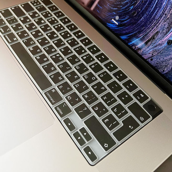 Mac Pro Included Keyboard EU/ keyboard cover for new macbook pro 14 inch 2021 m1 a2442/macbook ...