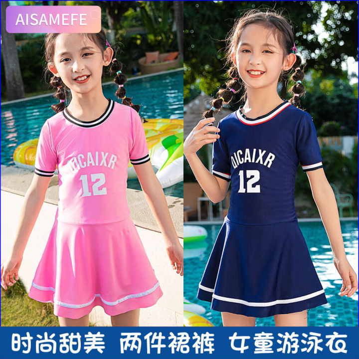 AISAMEFE Korean Style New Children Swimwear 3-16 Years Old Children Split Cute Baby Swimwear Sun Protection Swimwear Children Split Swimwear Tow-Pieces