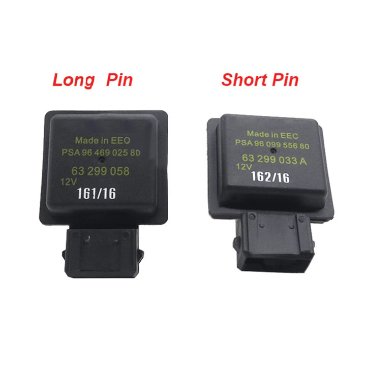 Coolant%20Water%20Expansion%20Tank%20Level%20Sensor%20for%20Peugeot%20207%20Short%20Pin%20-%20Image%206