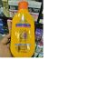 Roushun Face & Body rsbl Sunblock Lotion 60 SPF 200ml. 