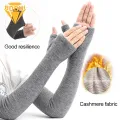 Cold Weather Arm Protectors Touchscreen Knitted Arm Warmers for Cycling Windproof Non-slip Fingerless Gloves Keep Warm in Fall Winter High Elasticity Elbow-length Sleeves. 