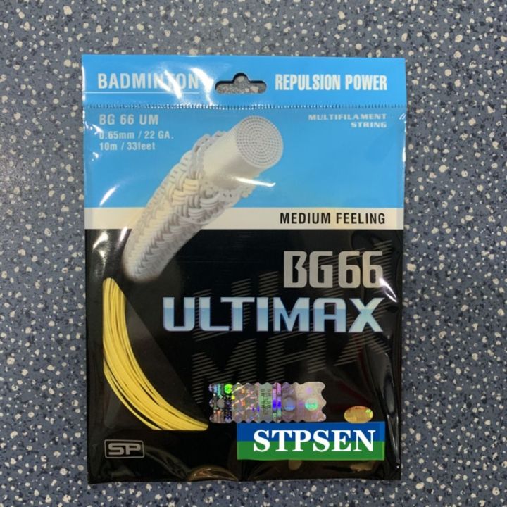 %E3%80%90HOT%E3%80%91%20Random%20Color%20Badminton%20Racket%20String%20Tool%20Dia.0.7Mm%20Length%2010M%20Badminton%20Racquet%20Wire%20High%20Quality%20BG65%20Bg65ti%20Racquet%20Stringing%20-%20Image%206