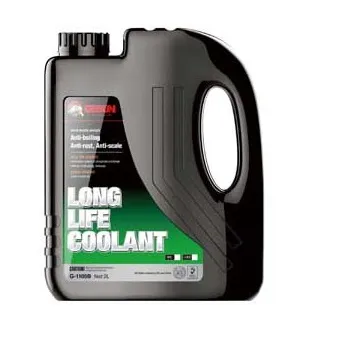 GETSUN RADIATOR COOLANT 2L - GREEN