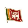 Sri Lanka Flag Blazer Pin - Gold Plated Enamel Lapel Pin Badge. 