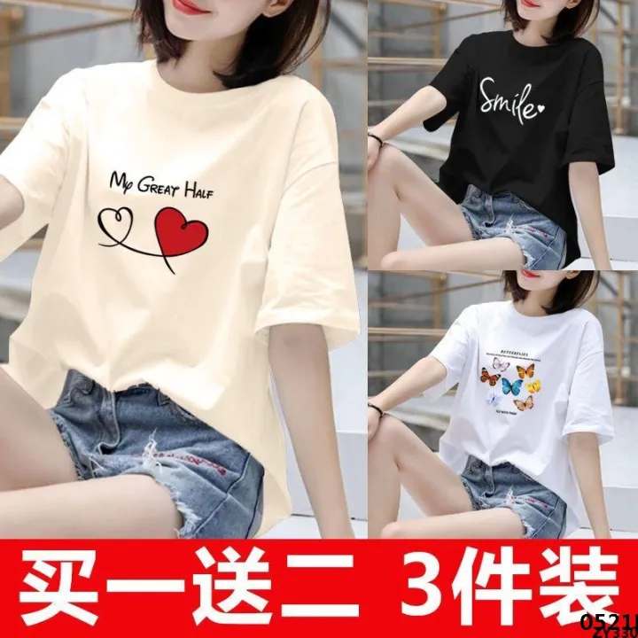 Set%20of%20two%20pieces/off%20student%20bottoming%20women's%20three%20tops%20new%20T-shirt%20T-shirt%20spring%20and%20autumn%20Korean%20version%20short-sleeved%20loose%20shirt%20leisure%20-%20Image%205