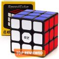 3x3x3 - Smooth Speed Cube QIYI Cube 5.5cm Rubics Cube Qiyi Cube Black With Sticker - New Deco LK. 
