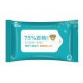 【Hot demand】 75% disinfection wipes without irritating or drying your skin Sterilize for skin around the wound 10 pcs. 