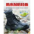 【ThinkWay】 Safety Boost Shoes Men Anti-smashing Anti-piercing Work Shoes Women Waterproof Martin Boots Shoes. 