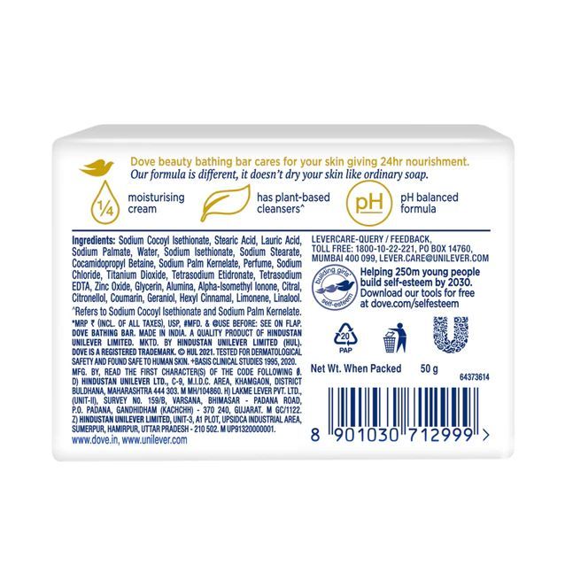 Dove%20Beauty%20Bathing%20Bar%20with%20Moisturizing%20Cream%20100g%20-%20Image%203