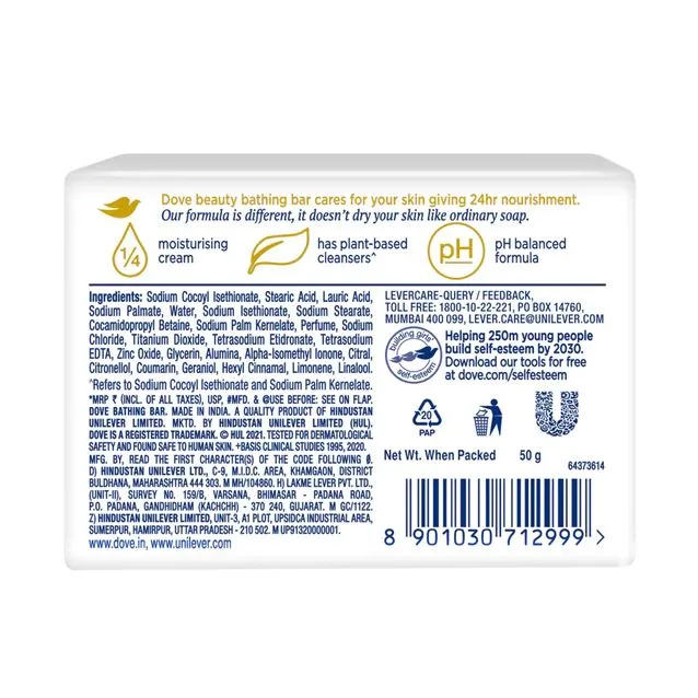 Dove%20Beauty%20Bathing%20Bar%20with%20Moisturizing%20Cream%20100g%20-%20Image%203