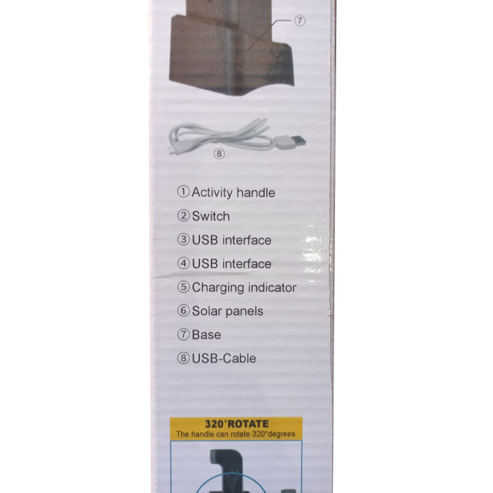 Solar%20Lamp%20with%2048%20LED%20Lights%20/%20Emergency%20Light%20HEL-6866T%20-%20Image%205
