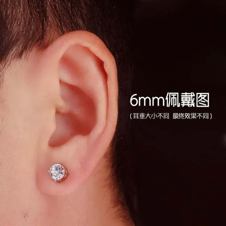 %E3%80%90Top%20Picks%E3%80%91Magnet%20Earrings%20Men's%20Ear%20Clip%20Men's%20Rhinestone%20Ear%20Clip%20Japanese%20and%20Korean%20Women's%20Magnetic%20Hip%20Hop%20Niche%20Single%20Earrings%20-%20Image%202