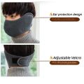 Outdoor Thermal Mask Autumn and Winter Cycling Windproof and Cold Ear Protection Mask 2-in-1 Breathable Winter Thermal Mask. 