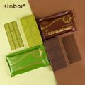 Kinbor Weekly Planner Notepads Kawaii Chocolate Cute Hand Ledger Notebooks And Journals For Friends Birthday/Chritsmas Gifts. 