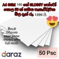 A4 160GSM photo paper for inkjet printer. 
