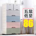 Extra Large Storage Cabinet Drawer Style Plastic Storage Cabinet Student Dormitory Locker Baby Chest of Drawers Baby Wardrobe. 
