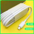 HUAWEI charger Y6S Y6P Y7A Nova 2i 2 Lite 3i 5T 7i universal data cable fast charging line USB Cable 2A charge. 