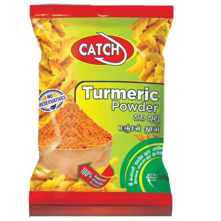 Catch Turmeric Powder -50G