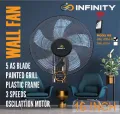 Remote Wall Fan 5 Blade 16 Inch. 