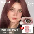 Power (0 ) Contact lenses large eyes natural brown soft lenses annual use 14.5mm. 