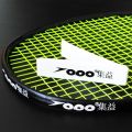 RACKET RACQUET PROTECTOR. 