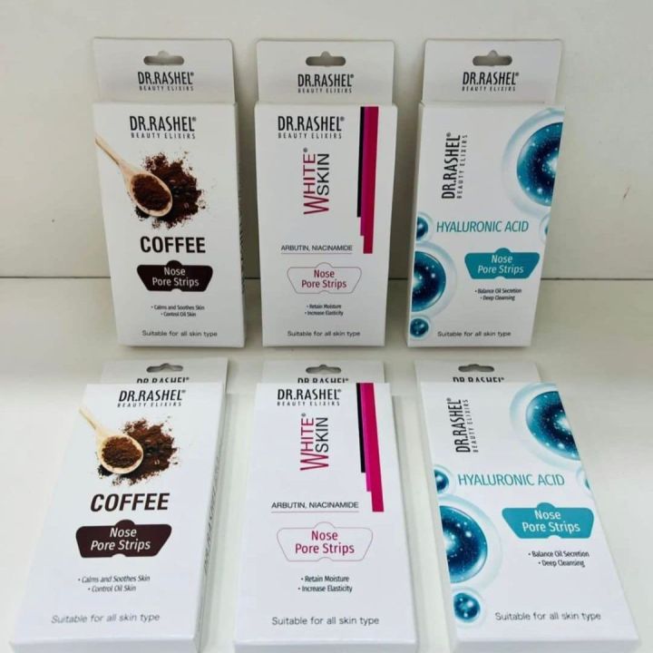 DR.RASHEL Coffee Nose Strip 5pcs / 10pcs / 15pcs / 20pcs packs