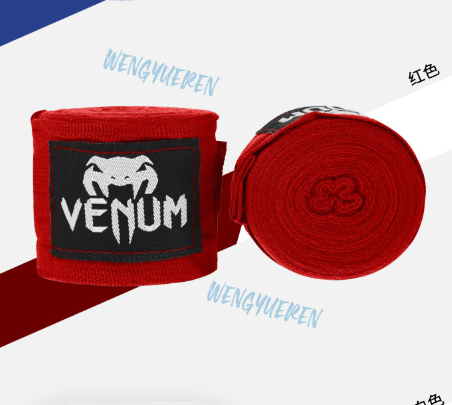 MMA%20Gloves%20Handwraps%20Elastic%20Boxing%20Hand%20Wraps%202pcs%20(pair)%20Muay%20Thai%20Wrap%20Handwrap%202.5M/5M%20-%20Image%204