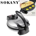Sokany - Roti Maker. 