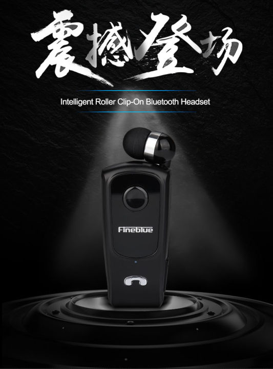 %E3%80%90New%20Innovation%E3%80%91Fineblue%20F920%20Mini%20Portable%20Wireless%20Bluetooth%205.1%20Headphones%20Handsfree%20Headset%20Retractable%20The%20Lotus%20Ear%20Is%20Removable%20Earphone%20-%20Image%206