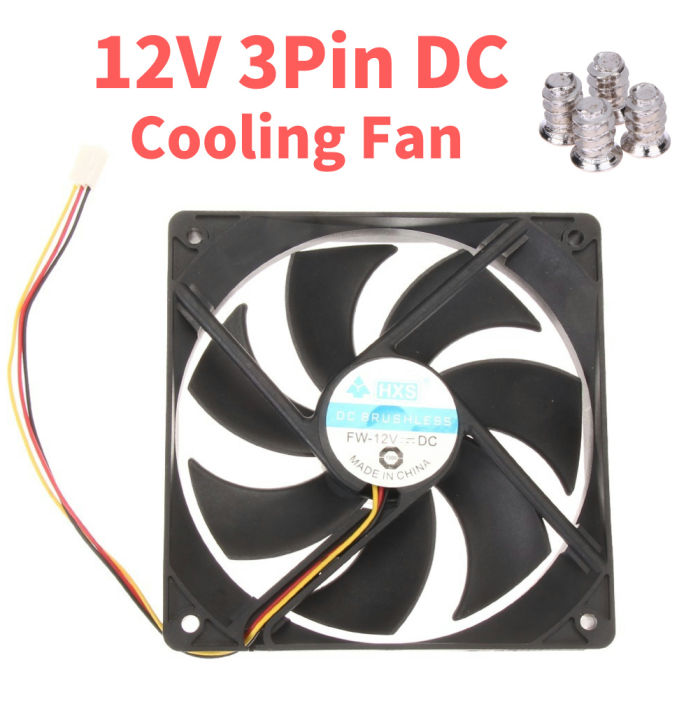 1pcs 120mm 120x25mm 12V 3Pin DC Brushless PC Computer Case Cooling Fan ...