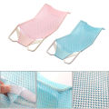 Baby Bath Seat Support Net. 