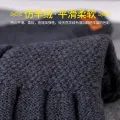 Autumn and Winter Fleece-lined Thick Wool Knitted Gloves Men's Touch Screen Warm Gloves Cycling Driving Cold-Proof Warm. 