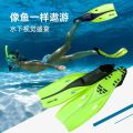 WAVEDiving Snorkeling Fins Swimming Foot Style Flippers Scuba Diving Outdoor Sports. 
