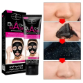 Aichun Beauty   Black mask Remove Blackhead Deep Cleansing Pilaten Blackhead Remover Purifying Peel Face Mask   Professional Formula Peel Off Mask  Black Head Remover. 