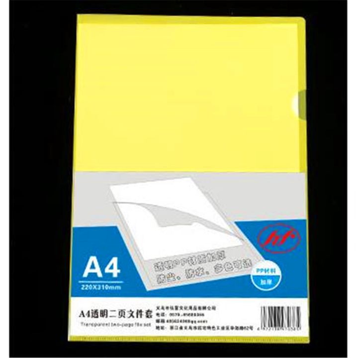 New%20L-shape%20A4%20Clear%20Colorful%20Document%20Bag%20Paper%20File%20Folder%20Stationery%20School%20Office%20Case%20PP%206colors%20-%20Image%208
