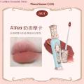 Flower Knows Unicorn Series Gift Set Make Up Set Cloud Lip Cream Strawberry Blush Cosmetics Powder Gift Set Black Mascara. 