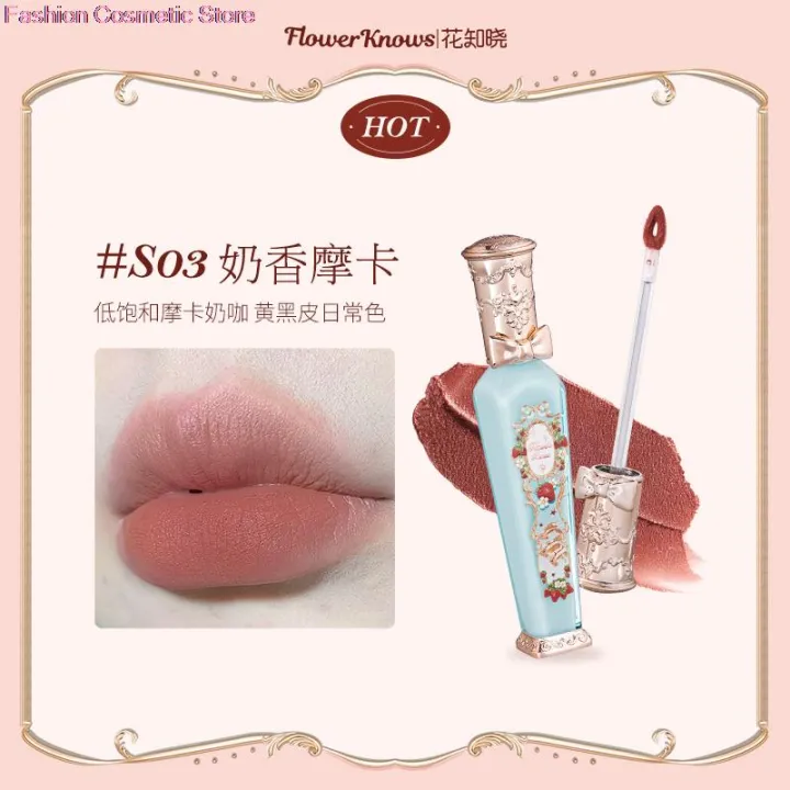Flower%20Knows%20Unicorn%20Series%20Gift%20Set%20Make%20Up%20Set%20Cloud%20Lip%20Cream%20Strawberry%20Blush%20Cosmetics%20Powder%20Gift%20Set%20Black%20Mascara%20-%20Image%206