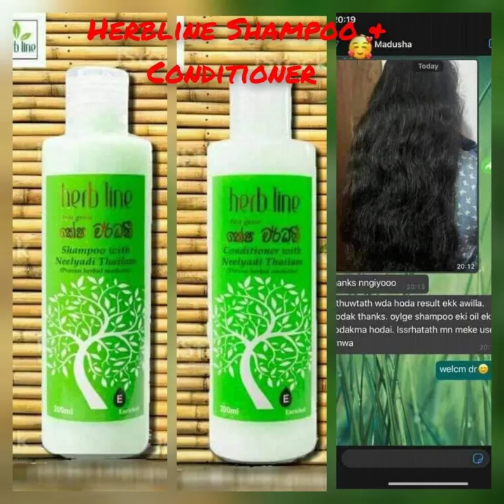 Herb%20Line%20Keshawardhani%20Hair%20Treatments%20Pack%20Oil%20100Ml%20,%20Shampoo%20200Ml%20&%20Conditioner%20200Ml%20(%20Herbline%20)%20-%20Image%202