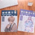 Novice Zero Basic Manga Sketching Tutorial Anime Sketch Practice Comics Line Draft Book Tracing Drawing Anime Hand Drawn Book School. 