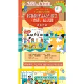 Bunchen Little Red Flower · I'm Ready for Kindergarten .  Hello , Kindergarten   Dangdang   Book   Genuine. 