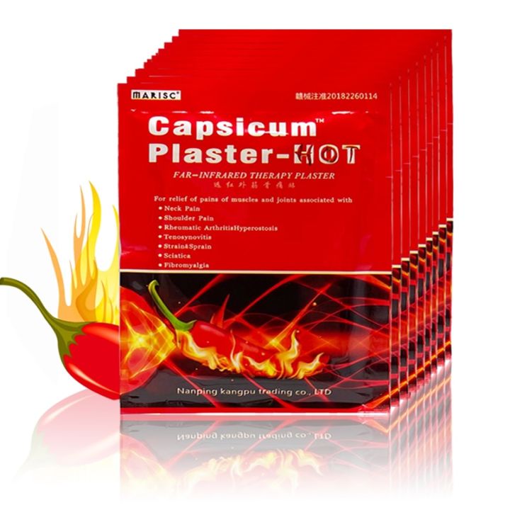 80Pcs%20Hot%20Pain%20Relief%20Patch%20Capsicum%20Medical%20Plaster%20Treat%20Muscle%20Strain%20Back%20Pain%20Knee%20Joint%20Ache%20Self-Heat%20Adhesive%20Stickers%20-%20Image%202