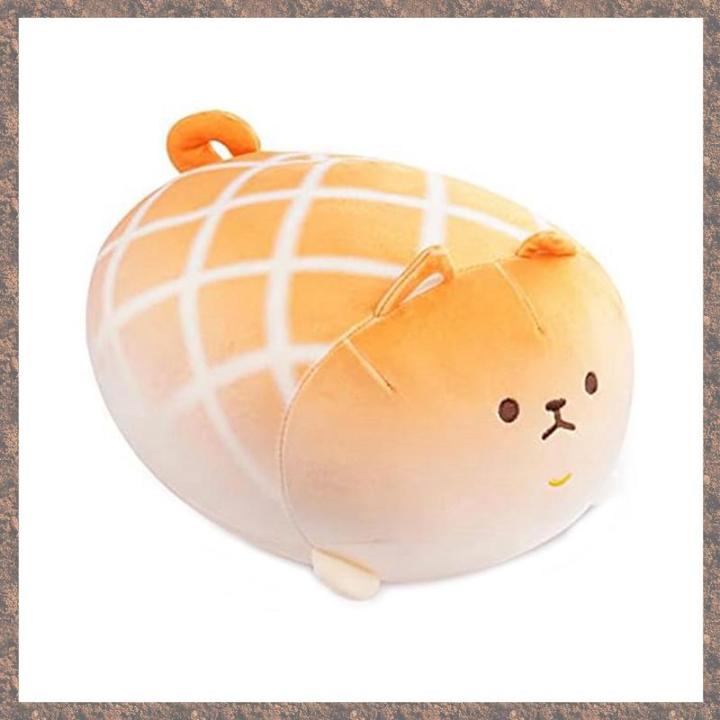 Stuffed Animal Shiba Inu Plush Toy, Soft Dog Shape Pineapple-Bun Bread Pillow, Cute -Doll Best Gifts Yellow