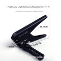 9176 Ruler Positioning Single Hole Puncher 20 Pages Stationery Puncher Fixed Distance Loose-leaf Paper. 