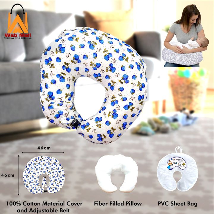 Breast Feeding Pillow/ Baby's 5-in-1 Feeding Pillow with Detachable Cover/ Baby Breast Feeding Pillow/ Cotton Nursing Pillow and Positioner, Breastfeeding, Bottle Feeding, Baby Support