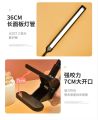 USB LED CLIP TABLE  READING LAMP -10040. 