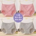 Crotch Cotton plus Size Triangle Comfort Shorts Elastic Mid-Waist Cotton Bottom Lace Edge Women's Underwear Adult. 