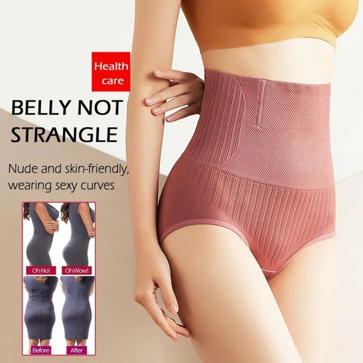 Women%20Tummy%20Control%20Panties%20Shapewear%20Shorts%20High%20Stretch%20Seamless%20Slimming%20Waist%20Trainer%20Body%20Shaper%20Girdle%20Panty%20-%20Image%204