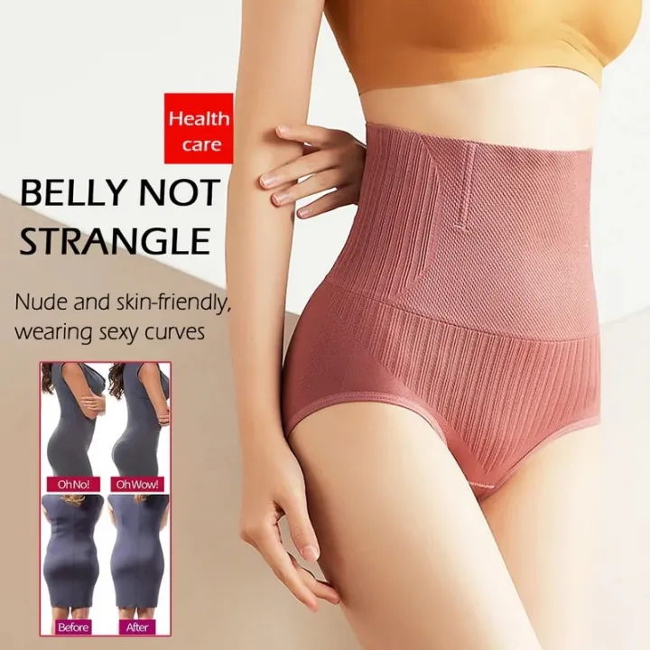 Women%20Tummy%20Control%20Panties%20Shapewear%20Shorts%20High%20Stretch%20Seamless%20Slimming%20Waist%20Trainer%20Body%20Shaper%20Girdle%20Panty%20-%20Image%204
